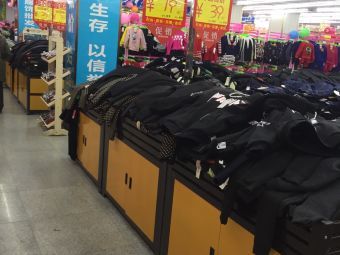 青島萬(wàn)繡城服裝批發(fā)城全攻略 一站式源頭采購(gòu)指南