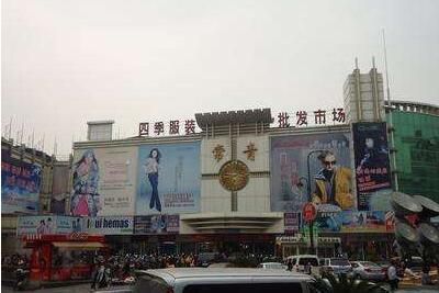 杭州四季青服裝批發(fā)市場(chǎng) 省錢(qián)進(jìn)貨與輔料采購(gòu)的實(shí)用指南